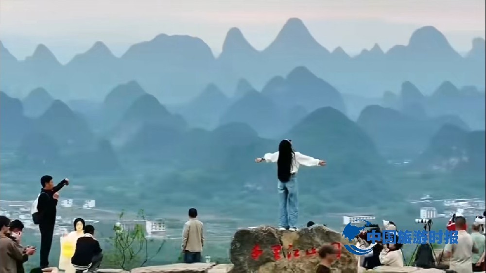 《千里江山图》桂林甲天下——中国旅游时报