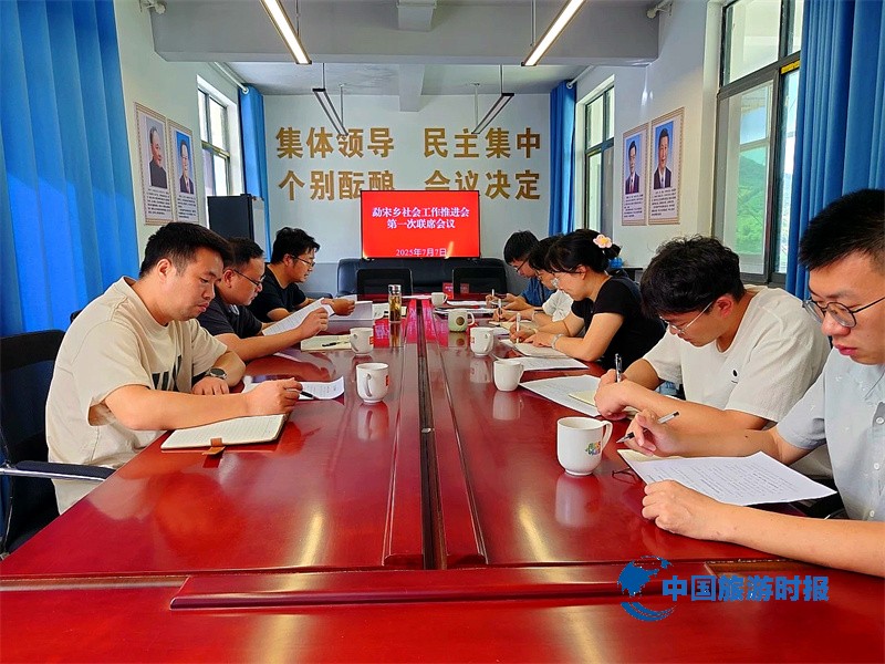 微信图片_2025-07-07_180000_292.jpg