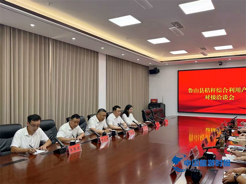 微信图片_2025-07-09_224544_498.jpg