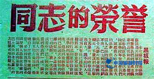 58ee3d6d55fbb2fbe5c4e07e4c4a20a44723dceb.jpg