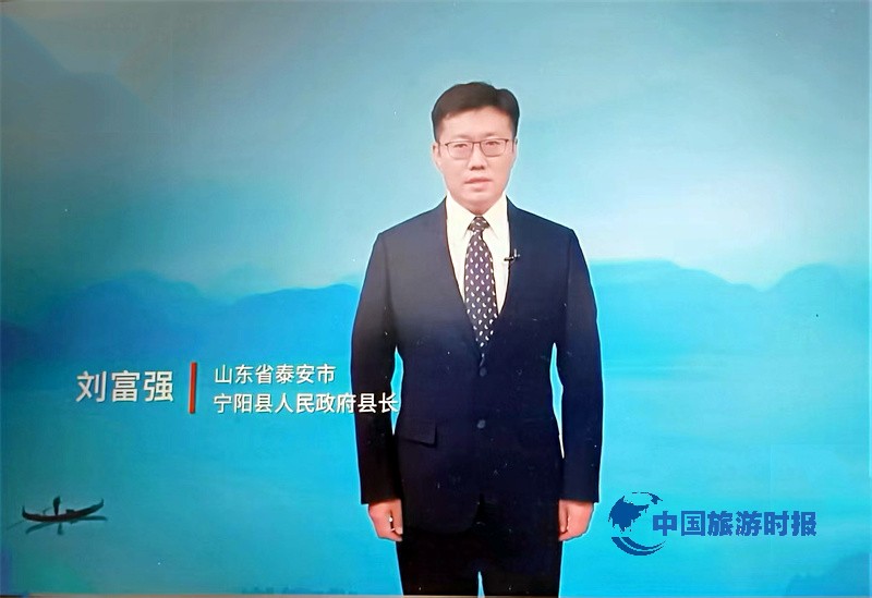 惊爆！300秒直击宁阳，县长刘富强亲启家乡震撼蜕变之旅