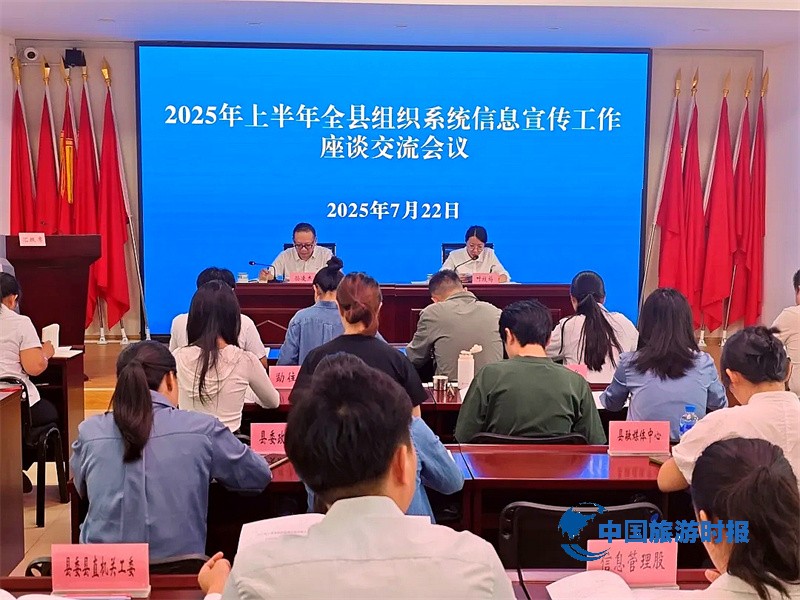 微信图片_2025-07-22_210207_995.jpg