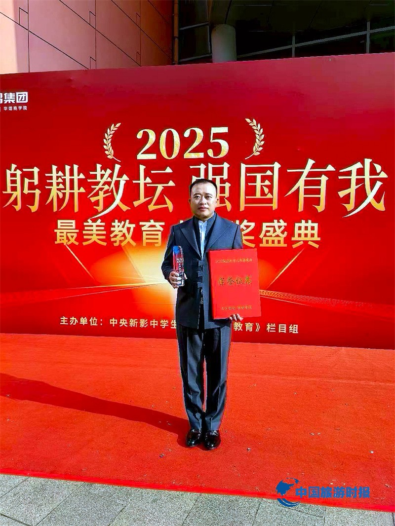微信图片_2025-08-12_125913_344.jpg