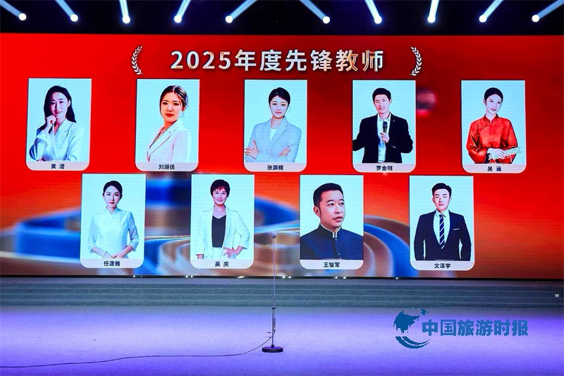 微信图片_2025-08-12_125858_354.jpg