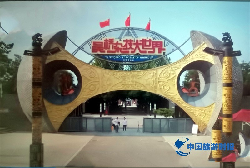微信图片_2025-08-15_201642_492.jpg