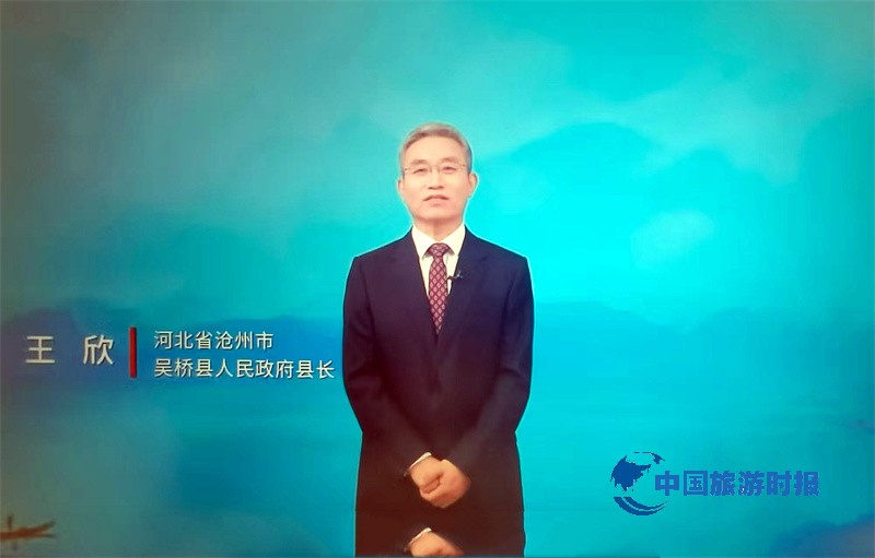 《县长走进直播间，共赏吴桥杂技魅力》