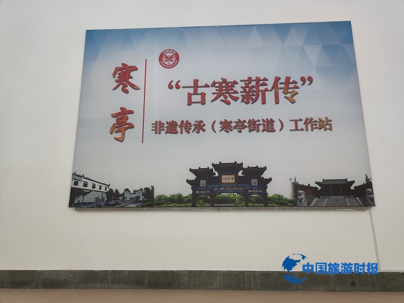 微信图片_20250824193231.jpg