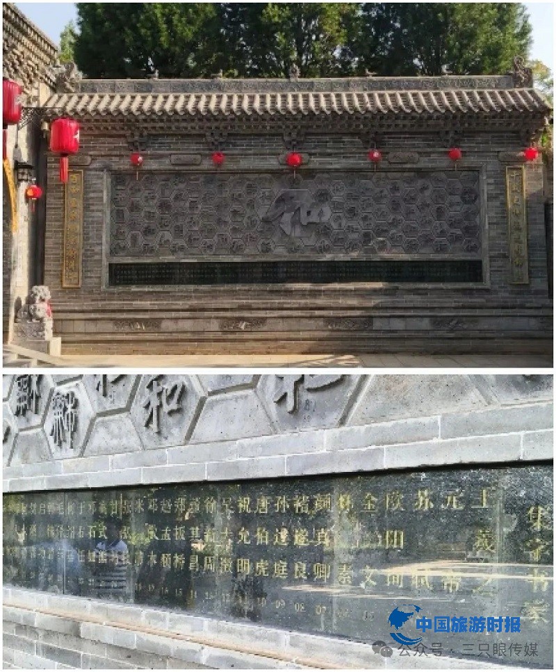 微信图片_20250825165105.jpg