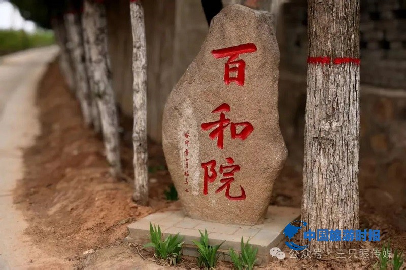 微信图片_20250825165223.jpg