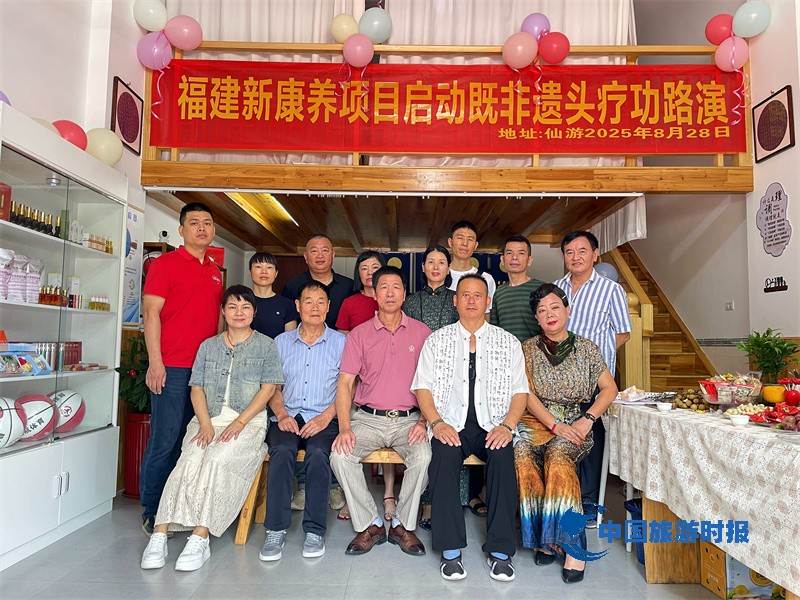 微信图片_2025-08-30_172753_320.jpg