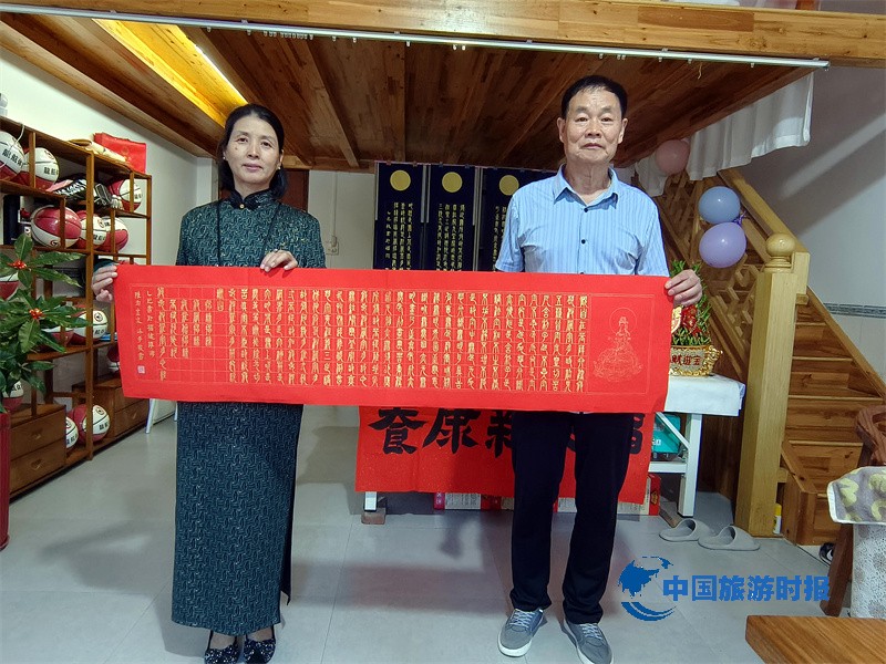 微信图片_2025-08-30_172807_434.jpg