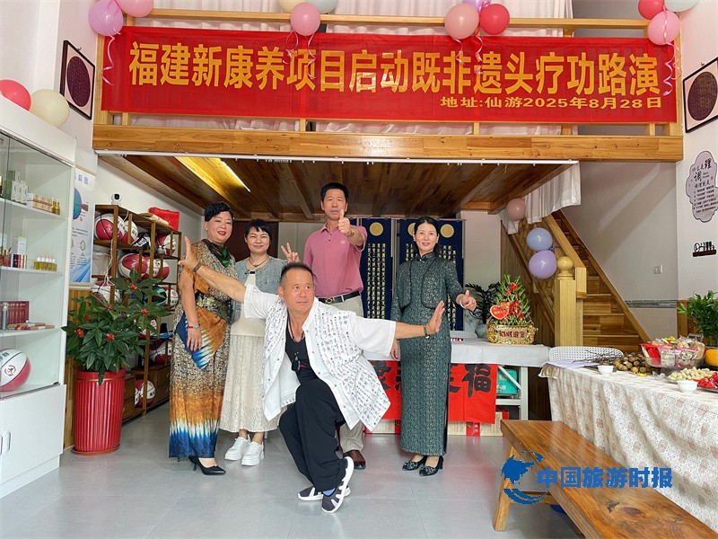 微信图片_2025-08-30_172815_924.jpg
