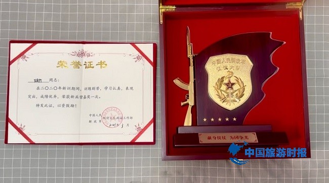 微信图片_20250903164457.jpg