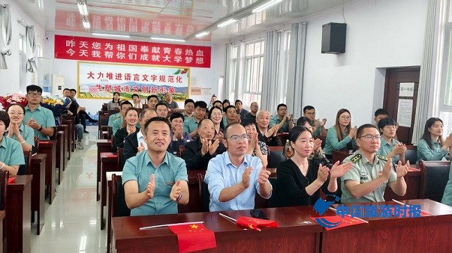 微信图片_20250903164332.jpg