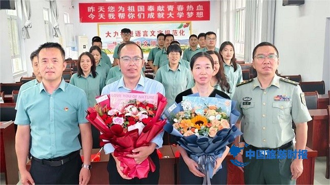 微信图片_20250903164322.jpg