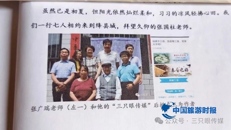 微信图片_20250905154521.jpg