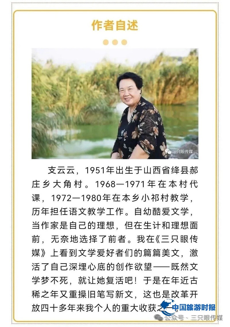 微信图片_20250905154533.jpg