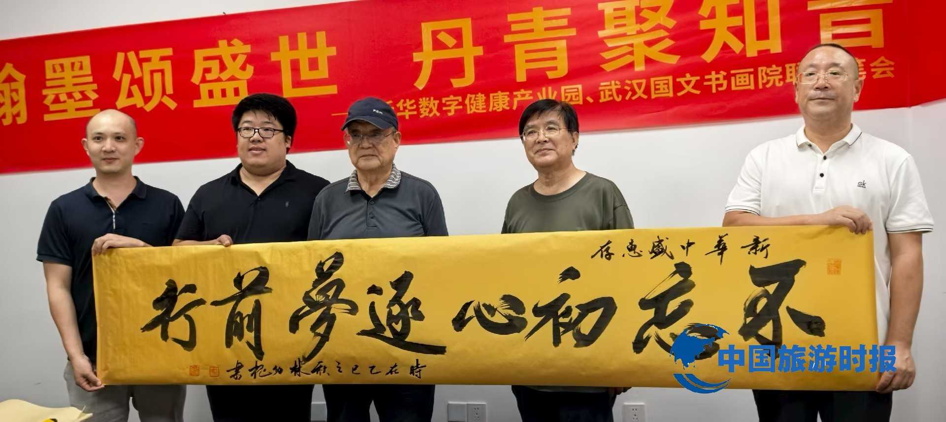 微信图片_20250910000120_141_86.jpg
