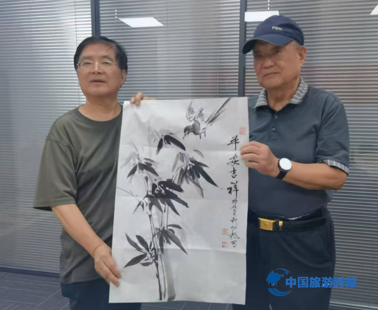 微信图片_20250910000126_142_86.jpg