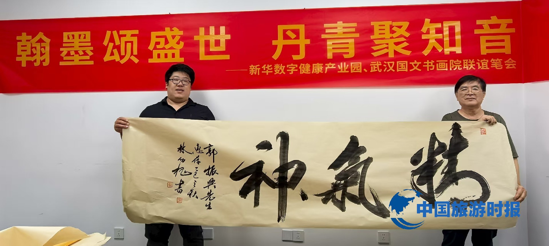 微信图片_20250910000211_148_86.jpg