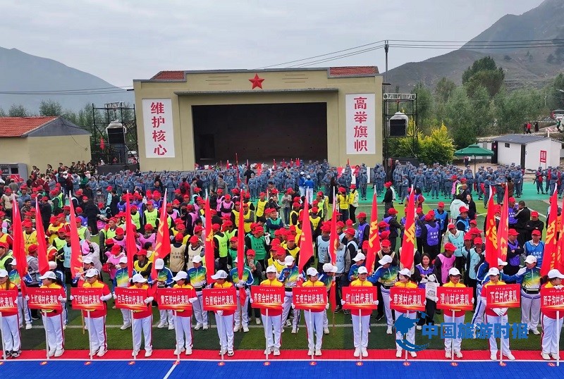 微信图片_20250924172905.jpg