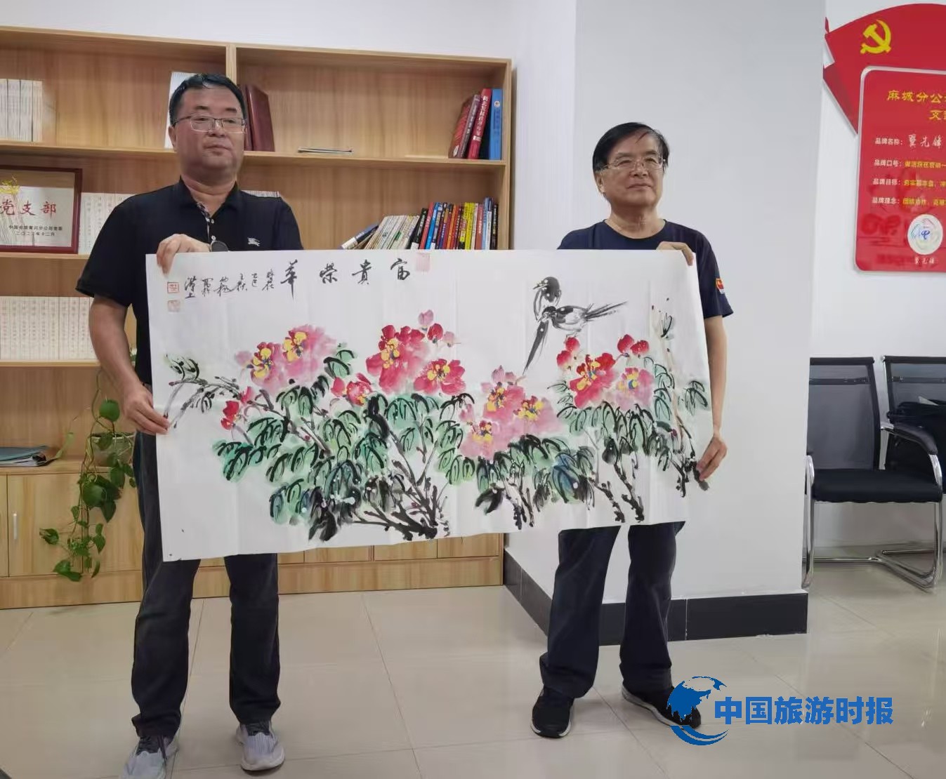 微信图片_20250925143108_169_86.jpg