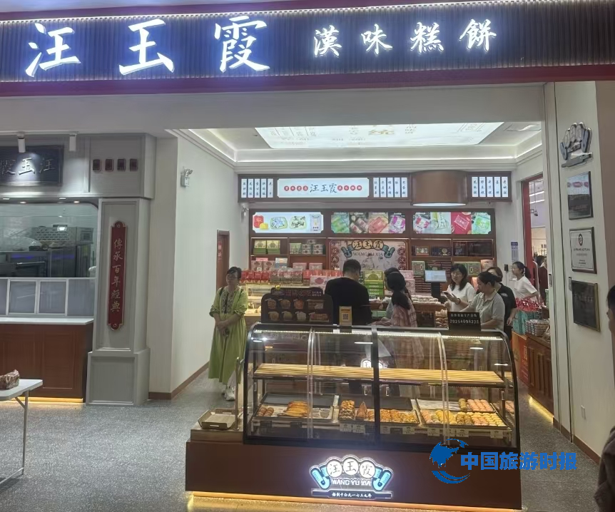 图片11.png